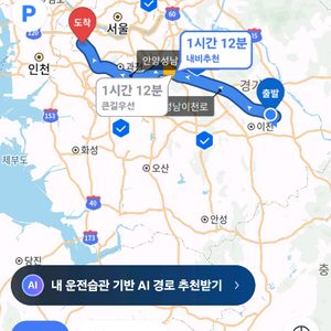 5090 아스트랄 astral 상자없는거 파는사람