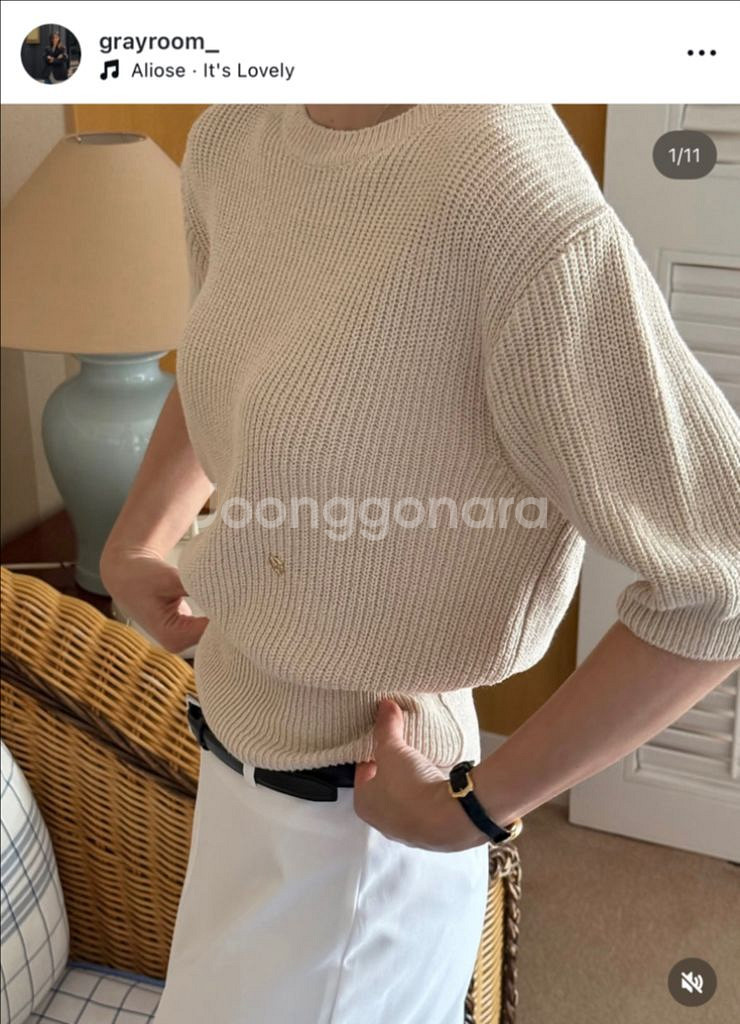 그레이룸 플롯 코튼 니트 베이지 새상품--0