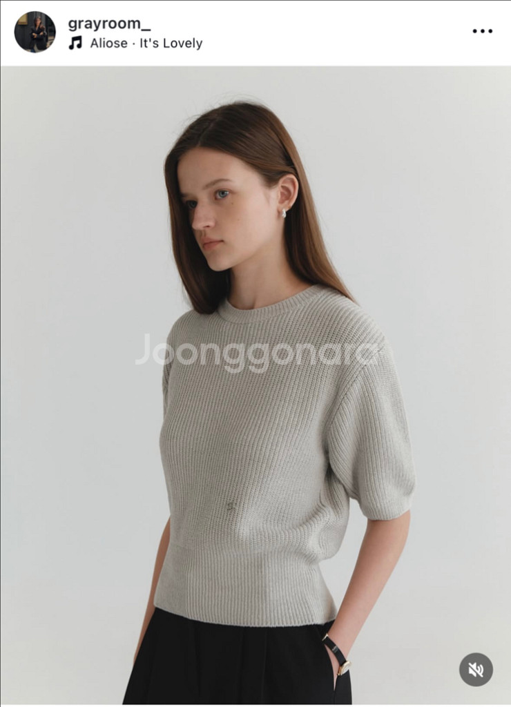 그레이룸 플롯 코튼 니트 베이지 새상품--1