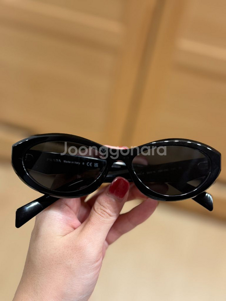 프라다 선글라스 0PR 26ZSF16K08Z--1