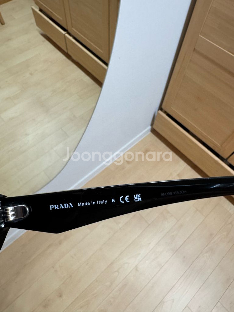 프라다 선글라스 0PR 26ZSF16K08Z--6