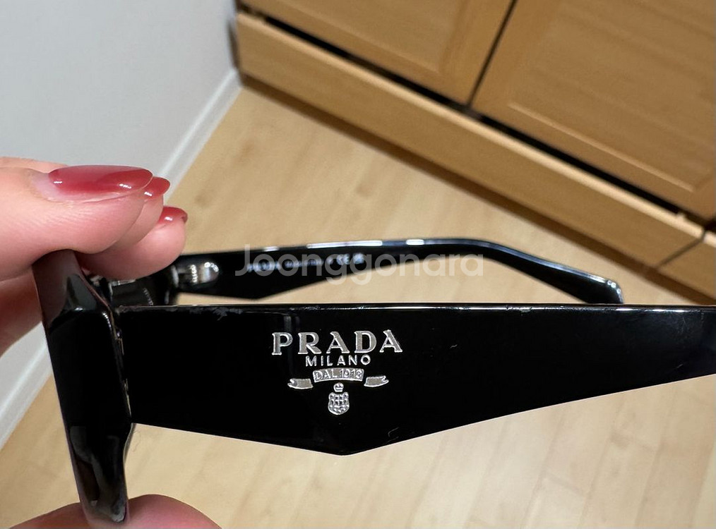 프라다 선글라스 0PR 26ZSF16K08Z--4