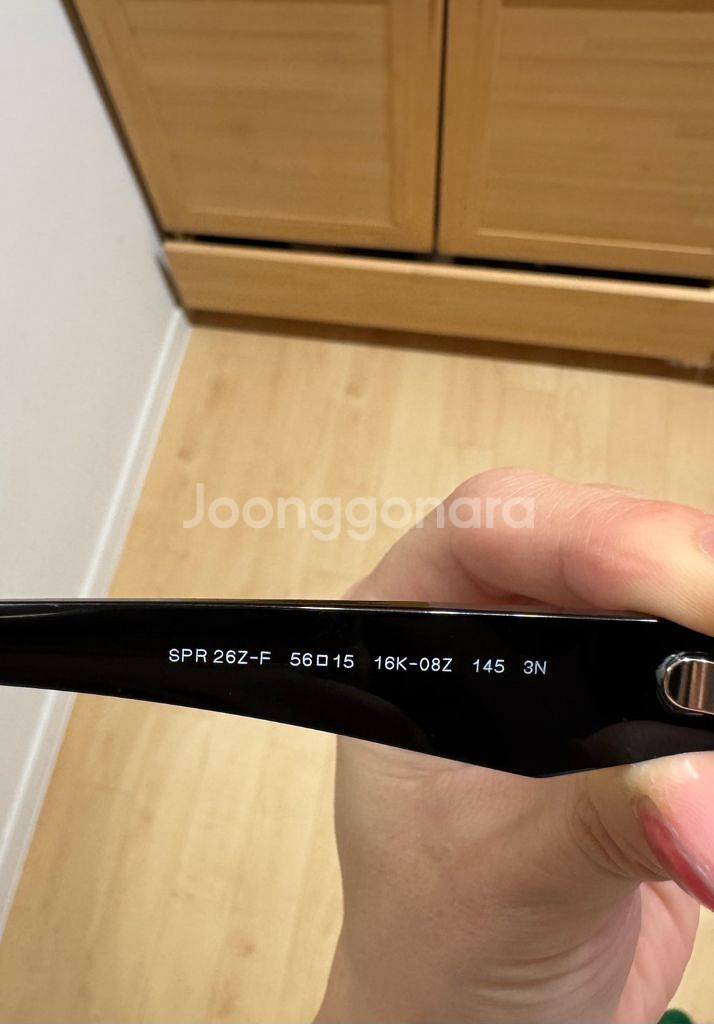 프라다 선글라스 0PR 26ZSF16K08Z--5