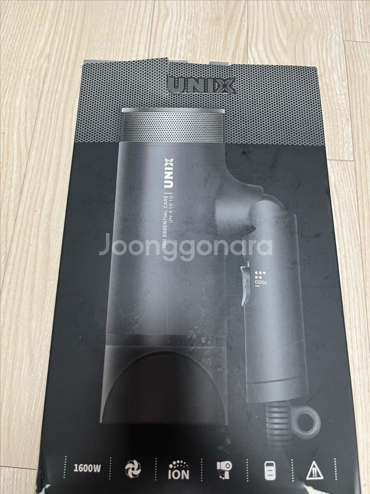 유닉스드라이기--0