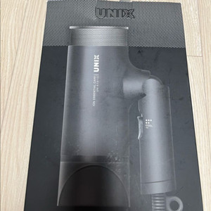 유닉스드라이기