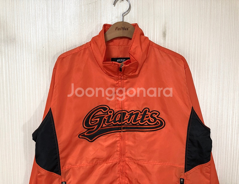 KBO ATC 롯데자이언츠 당근자켓 (춘추) M--1