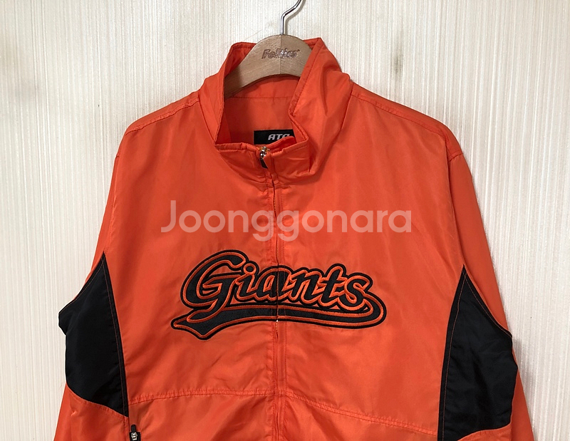 KBO ATC 롯데자이언츠 당근자켓 (춘추) M--5