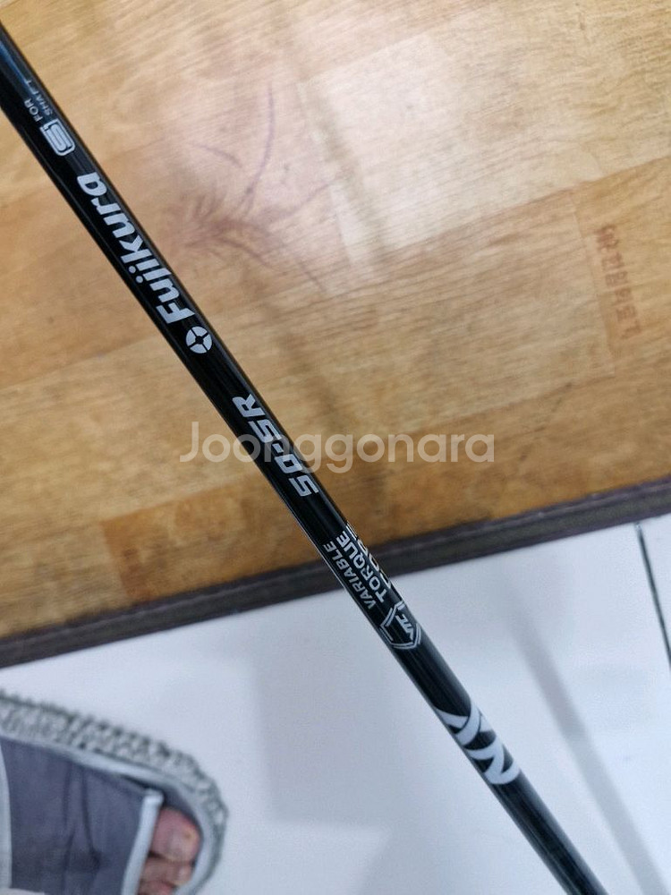 핑 G440 드라이버 9도 사진8장--5