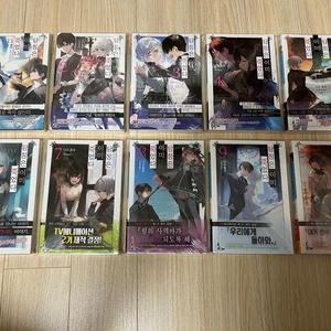 탐정은 이미 죽었다 , 어새신즈 프라이드 올초판 미개봉