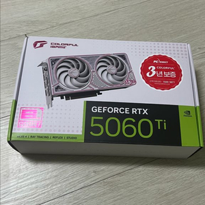 컬러풀 RTX5060ti