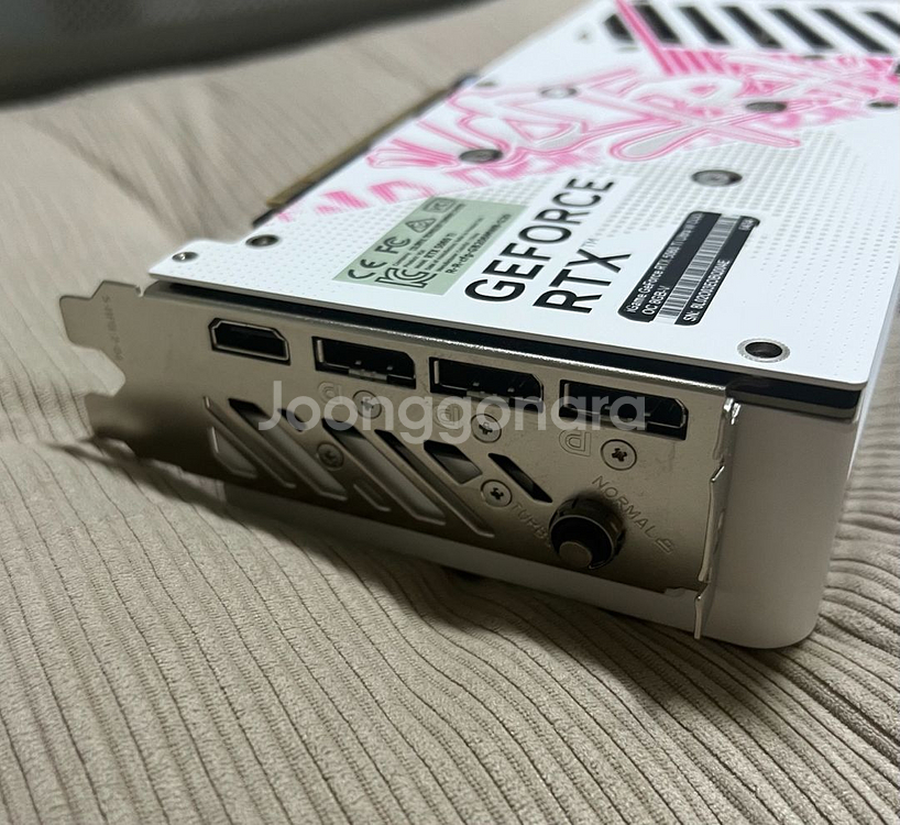 컬러풀 RTX5060ti--4