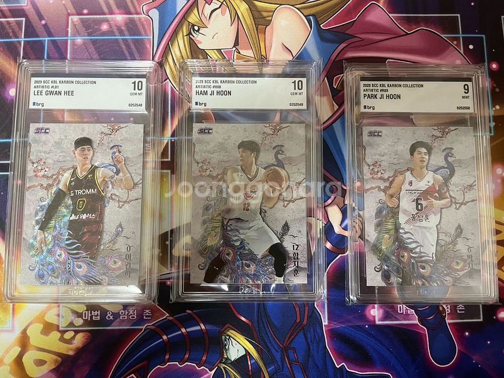 2023 KBL SCC 카본 이관희 박지훈 함지훈--0