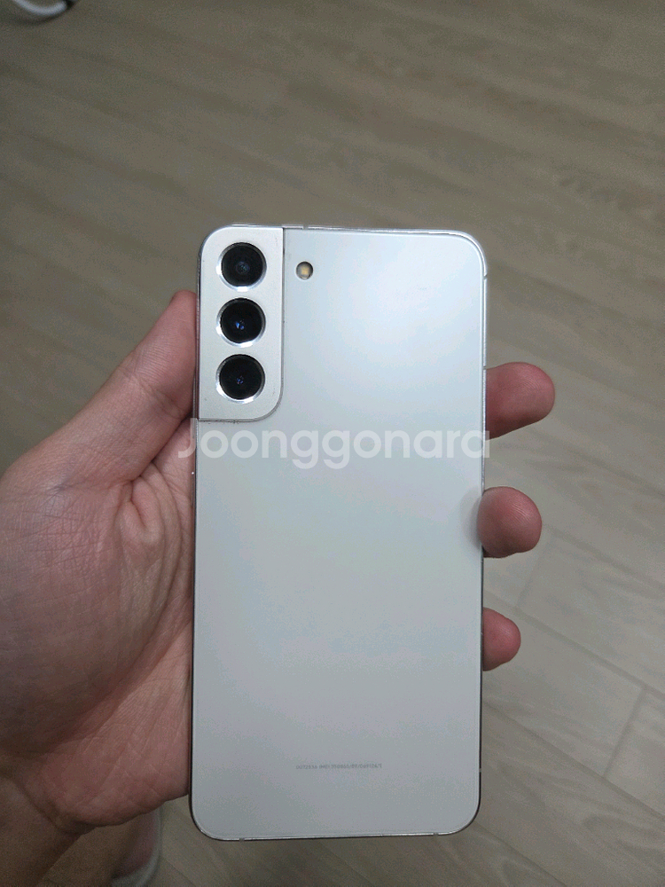 갤럭시 S22+--1