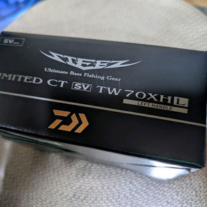 다이와 25스티즈 리미티드 CT SV TW 70XHL