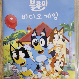 미개봉) 스위치 블루이 비디오게임 새상품