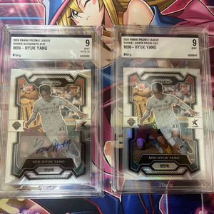 2024 파니니 K리그 양민혁 루키 오토 카드