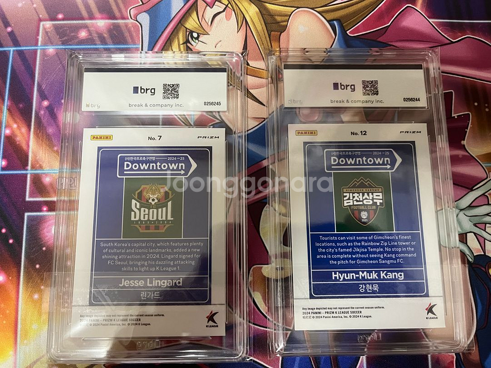 축구 k리그 파니니 프리즘 린가드, 강현묵 카드--1