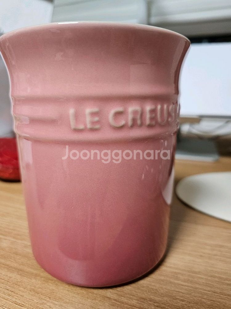 르쿠르제 조리기구통--0