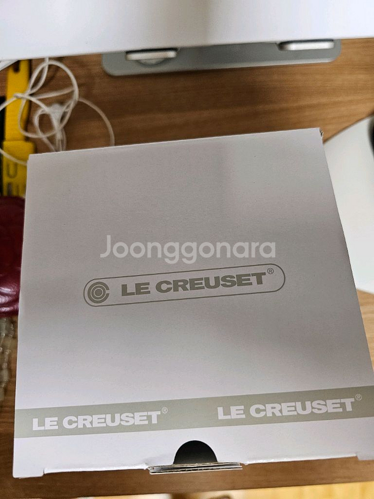 르쿠르제 조리기구통--2