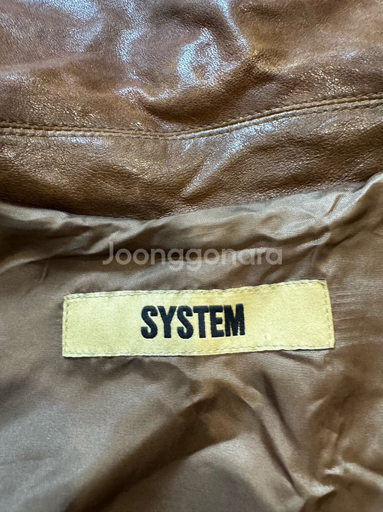 SYSTEM 시스템 램스킨 봄버 자켓--3