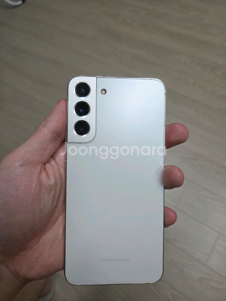 갤럭시 S22+--7