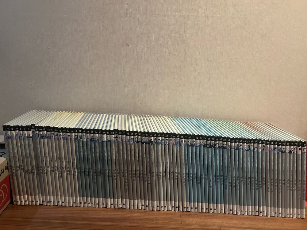 교과서에 나오는 큰 인물 이야기 위인전 세트 이미지