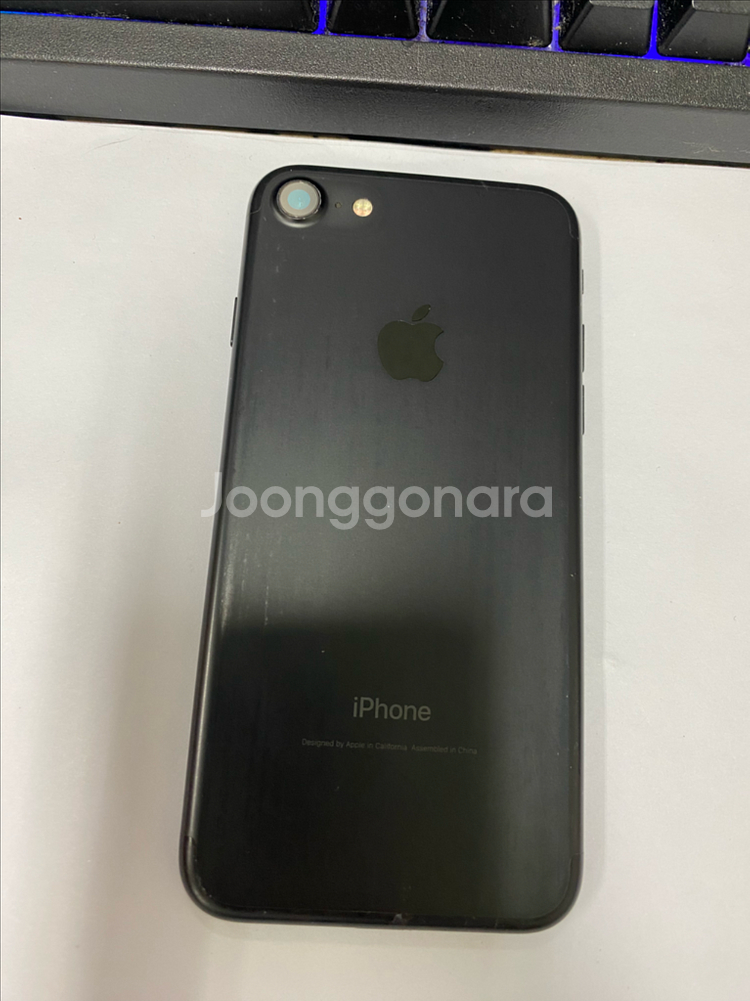 아이폰7 매트블랙 외관A급 128G 카메라용--0