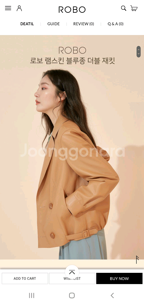 로보 가죽자켓 44사쥬 ㅡ 크게 나와 55도 맞음--1
