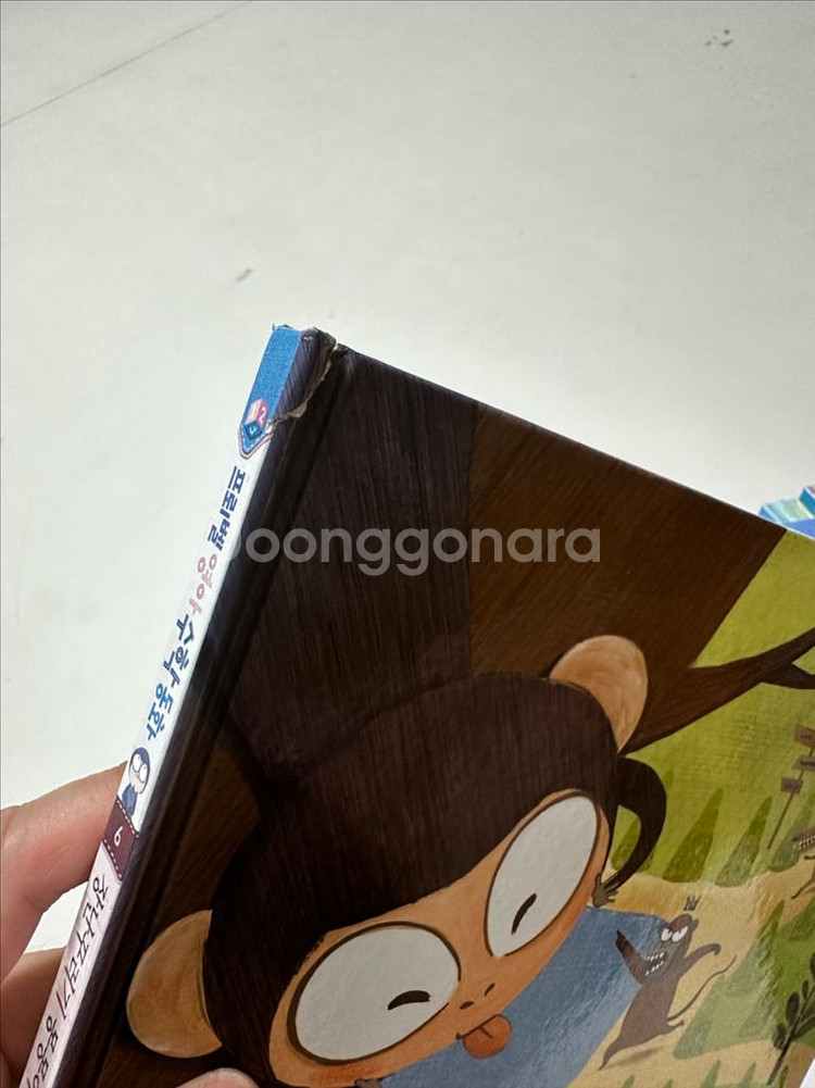 프뢰벨 영아수학동화 16권 전권+dvd 영상 파일전송--1