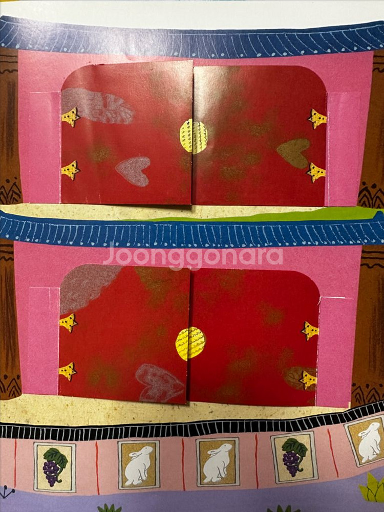 프뢰벨 영아수학동화 16권 전권+dvd 영상 파일전송--9