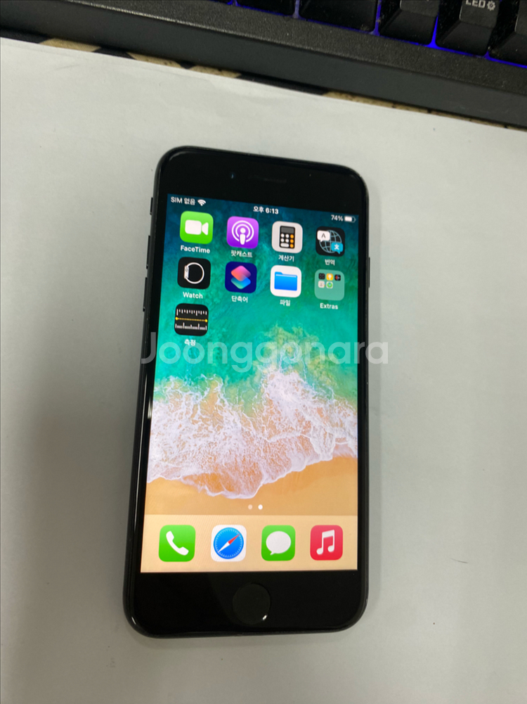 아이폰7 매트블랙 외관깔끔 128GB 91% 카메라용--1