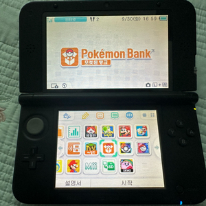 닌텐도 3ds XL 포뱅 마리오 에디션