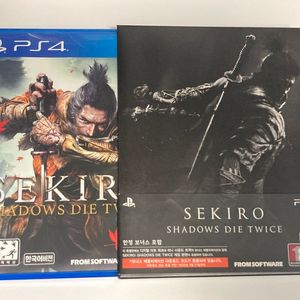 PS4 세키로 초회판 팝니다