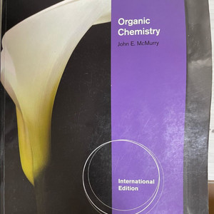 맥머리 유기화학