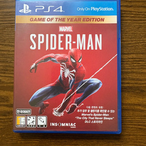플스4 스파이더맨 GOTY 에디션