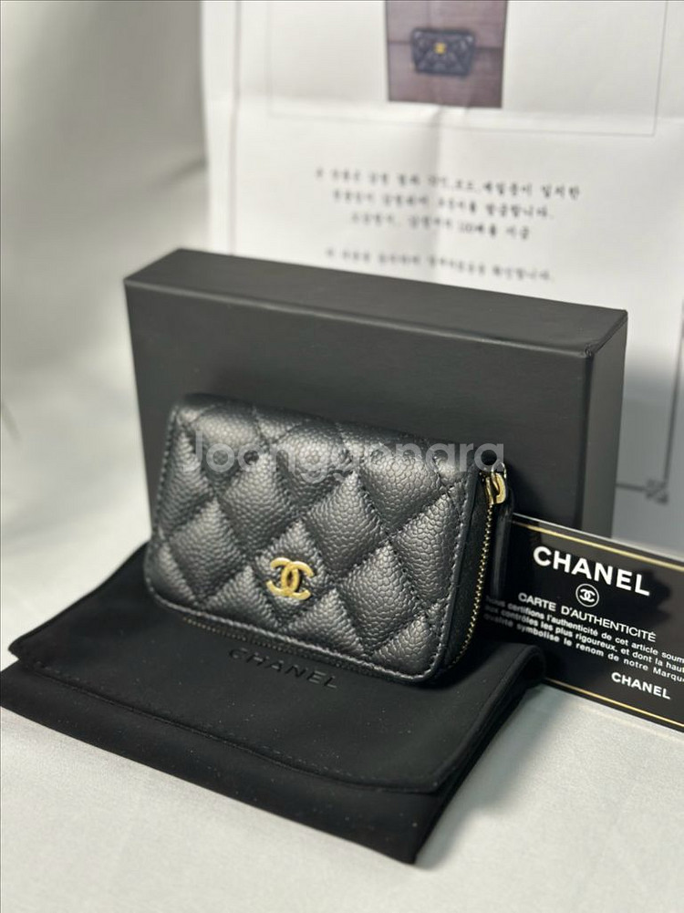 샤넬 케비어 카드지갑 금장로고--2