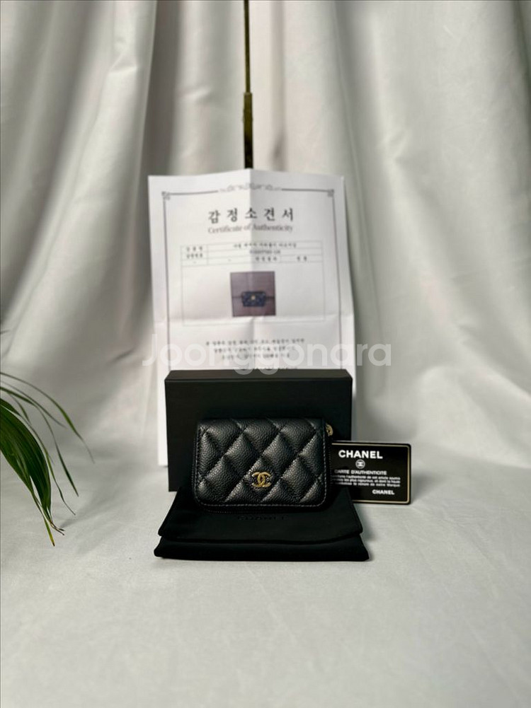 샤넬 케비어 카드지갑 금장로고--0