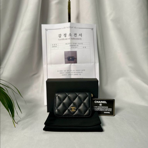 샤넬 케비어 카드지갑 금장로고