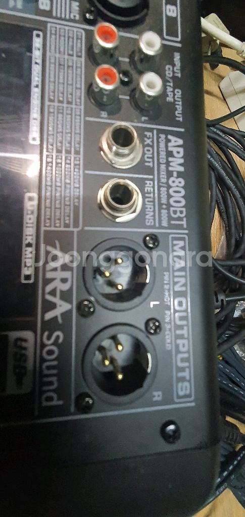 ARA Sound APM-800BT 파워드믹서--2