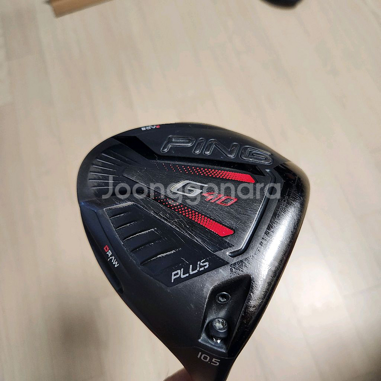 핑드라이버헤드 G410, 10.5도/9도(3종)--0