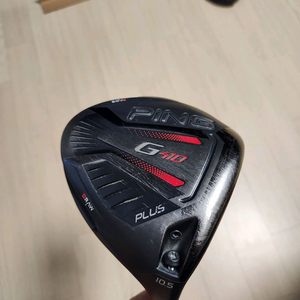 핑드라이버헤드 G410, 10.5도/9도(3종)