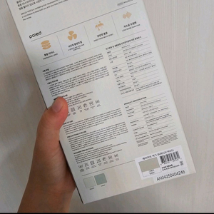 새상품 폴레드 에어러브 허그 아기 통풍 힙시트 GRAY