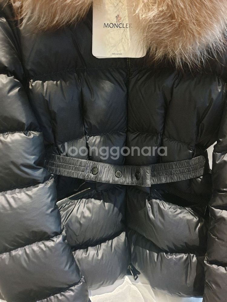 몽클레어 보에드블랙 2--1