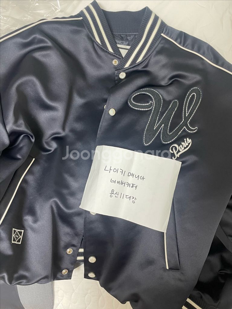 우영미 바시티--5