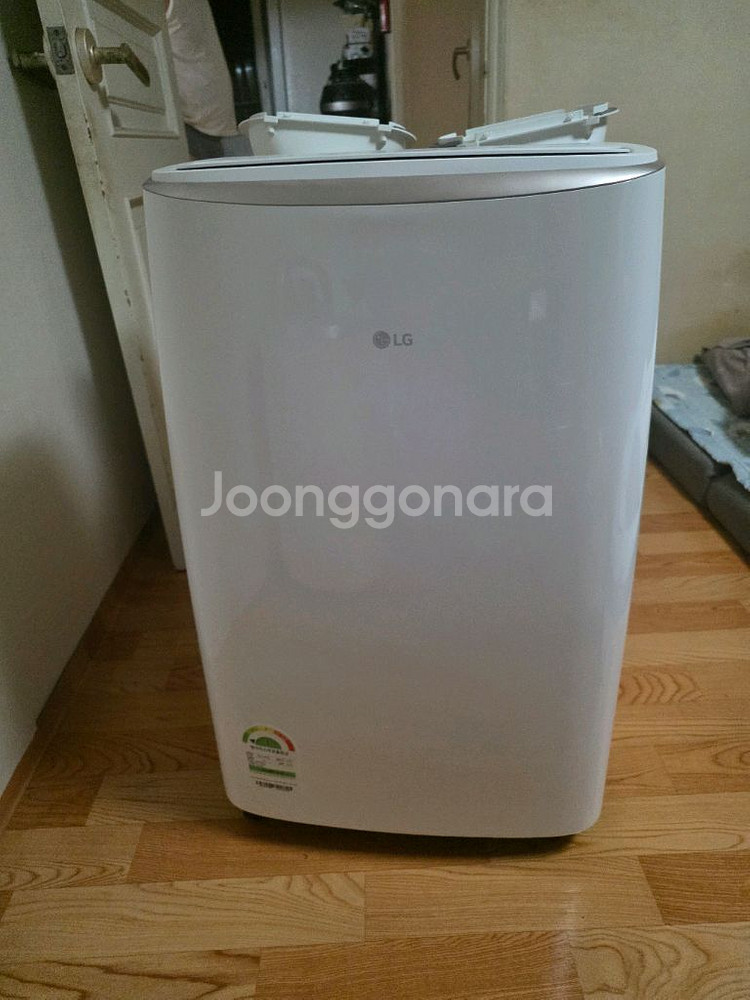 LG 휘센 이동식 에어컨 26m 듀얼호스 팝니다.--0