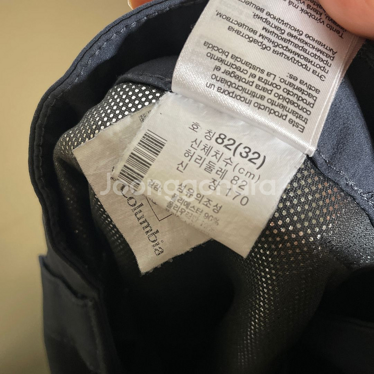 컬럼비아 옴니히트 겨울 등산바지 츄리닝 32인치--8