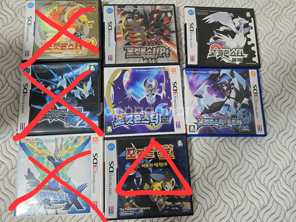 포켓몬스터 닌텐도 ds, 3ds 게임칩들 팝니다.--0