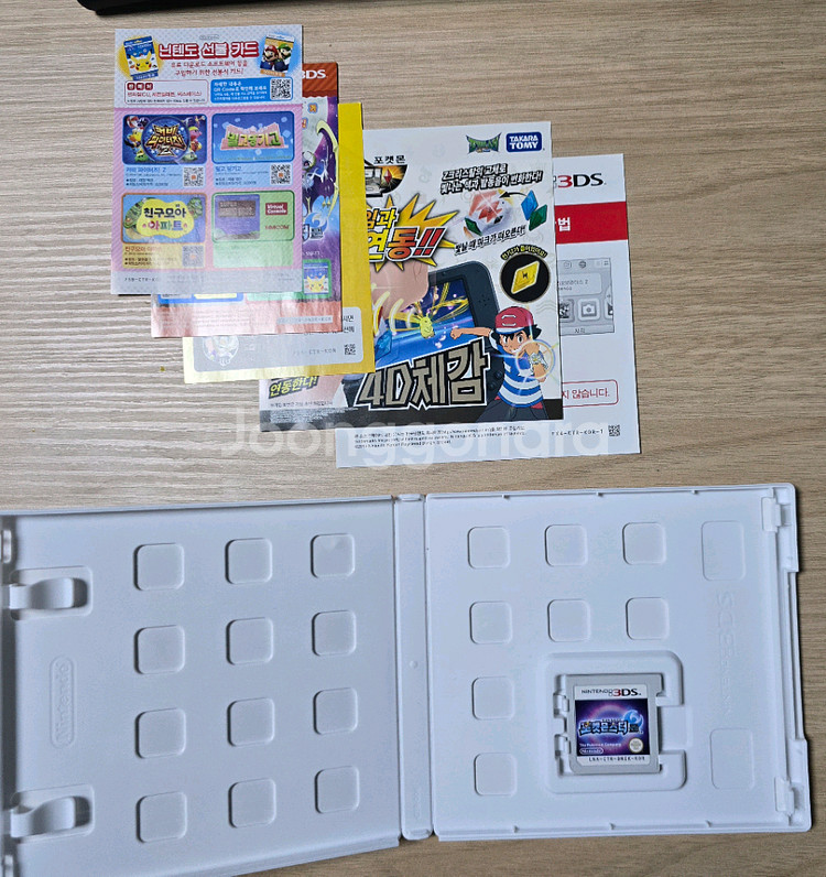 포켓몬스터 닌텐도 ds, 3ds 게임칩들 팝니다.--4
