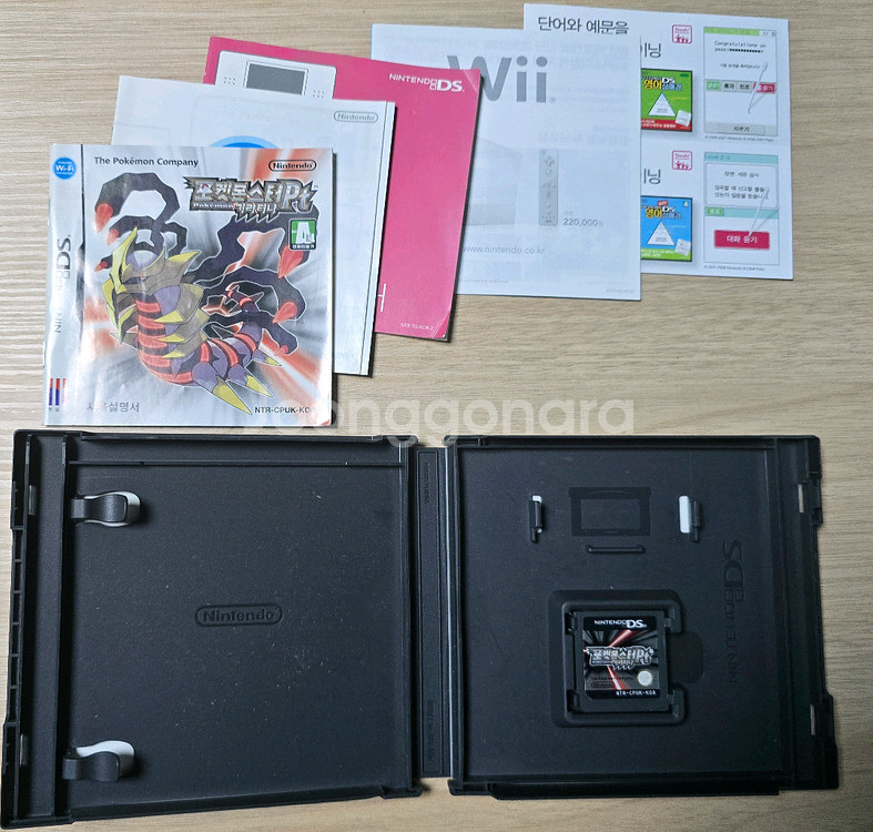 포켓몬스터 닌텐도 ds, 3ds 게임칩들 팝니다.--1