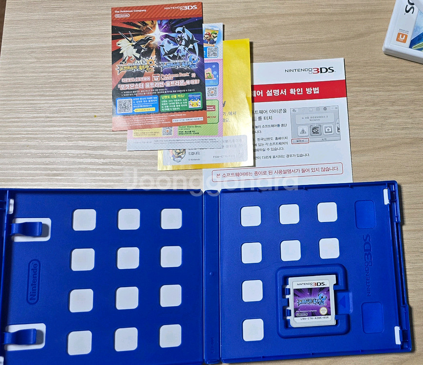 포켓몬스터 닌텐도 ds, 3ds 게임칩들 팝니다.--3